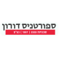 CMP - סי אם פי - נעליים וביגוד לטיולים וספורט